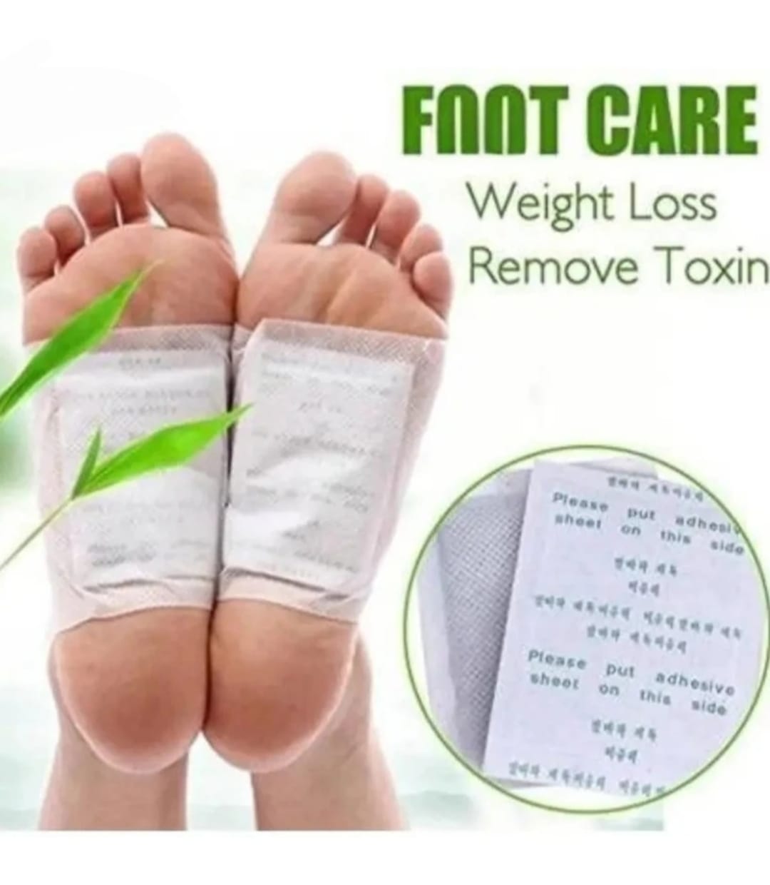 🌿Ve Venom Foot Detox Patch | Pain Relief & Toxin Cleanse | 🔥Buy 1 Get 1 FREE🎁🔥